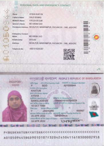 team-image